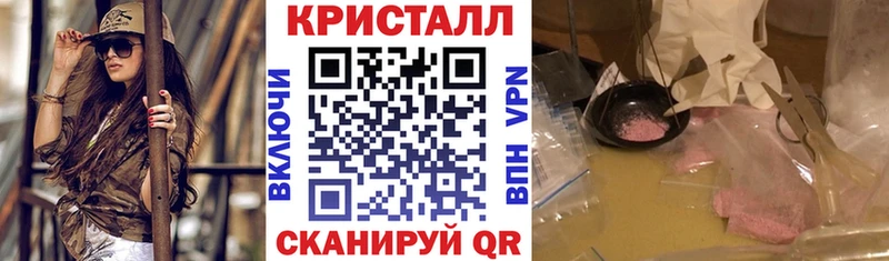 kraken как зайти  Чайковский  Amphetamine 97%  купить  сайты 