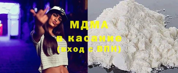 прущая мука Алзамай
