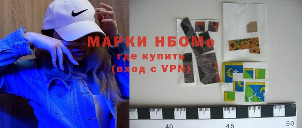 соль ск Алексин