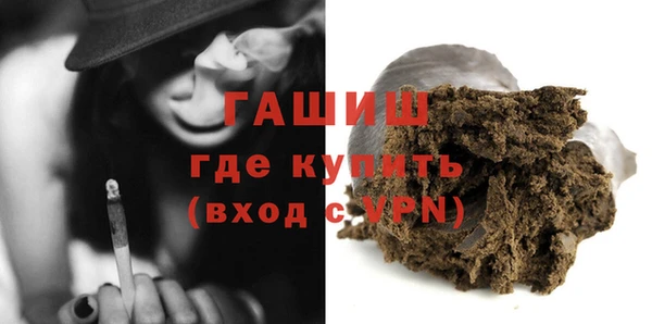 прущая мука Алзамай