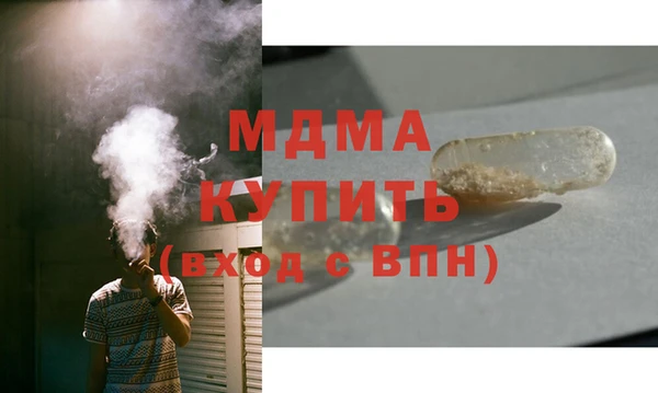 каннабис Алексеевка