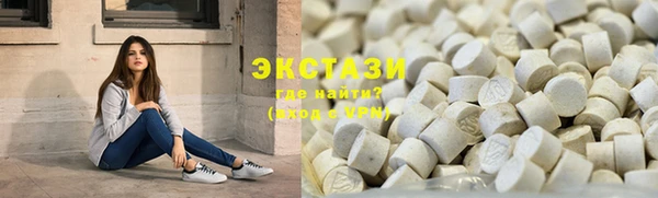 бутик Михайловск
