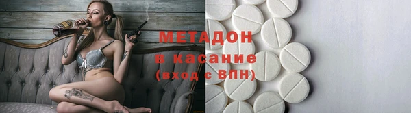 каннабис Алексеевка
