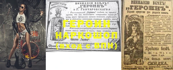 соль ск Алексин