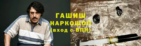 каннабис Алексеевка