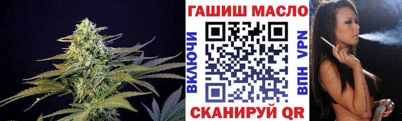 Дистиллят ТГК Wax Чайковский